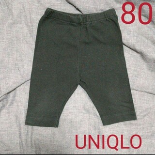 UNIQLO ブラック ベビーレギンス 80cm パンツ ズボン スパッツ(パンツ)