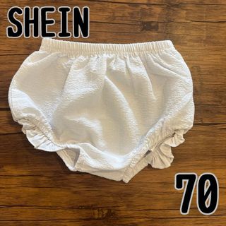 SHEIN - SHEIN ベビー ブルマ ショートパンツ フリル 白 70サイズ