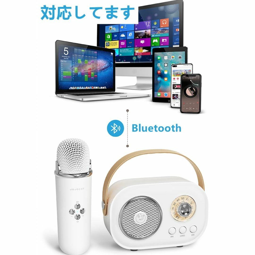 色: イエロー】Bluetoothスピーカー 自宅カラオケ マイク1個 色: イエロー】Bluetoothスピーカー 自宅カラオケ マイク1個