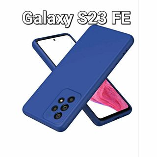 Galaxys23feケース　シンプル　ブルー　高品質　 耐衝撃　人気(Androidケース)