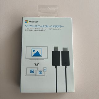 マイクロソフト(Microsoft)の廃盤品　Microsoft ワイヤレス　ディスプレイアダプタ P3Q-00009(PC周辺機器)