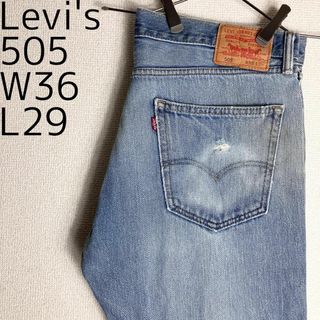 リーバイス(Levi's)のリーバイス505 Levis W36 ブルーデニム 青 ボトム ヒゲ 9513(デニム/ジーンズ)