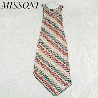 ミッソーニ(MISSONI)のミッソーニ 良品✨編み込み チェック柄  変形ニットワンピース ロング(ロングワンピース/マキシワンピース)