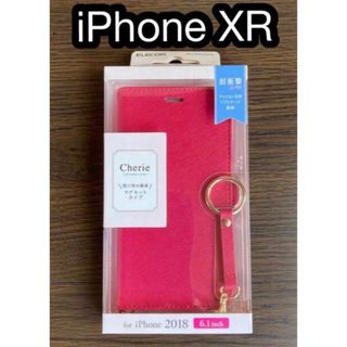 ELECOM - iPhone XR  CHERIE  ディープピンク