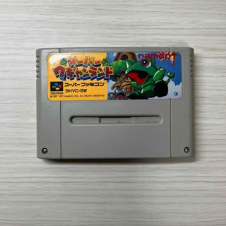 バンダイナムコエンターテインメント(BANDAI NAMCO Entertainment)のスーパーワギャンランド　スーパーファミコン(家庭用ゲームソフト)