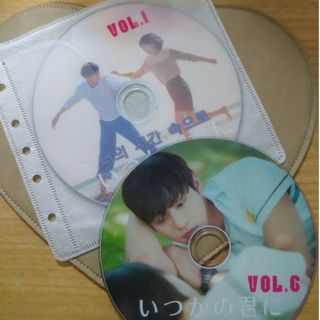 いつかの君に　DVD