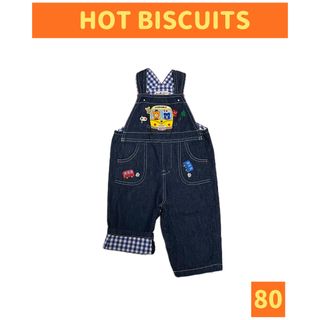 ホットビスケッツ(HOT BISCUITS)のHOT BISCUITS/ホットビスケッツ 薄手 サロペット size80(カバーオール)