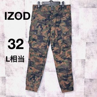 IZOD迷彩パンツ　32×32 カーゴパンツ　ストレート　ストレッチ　6ポケット