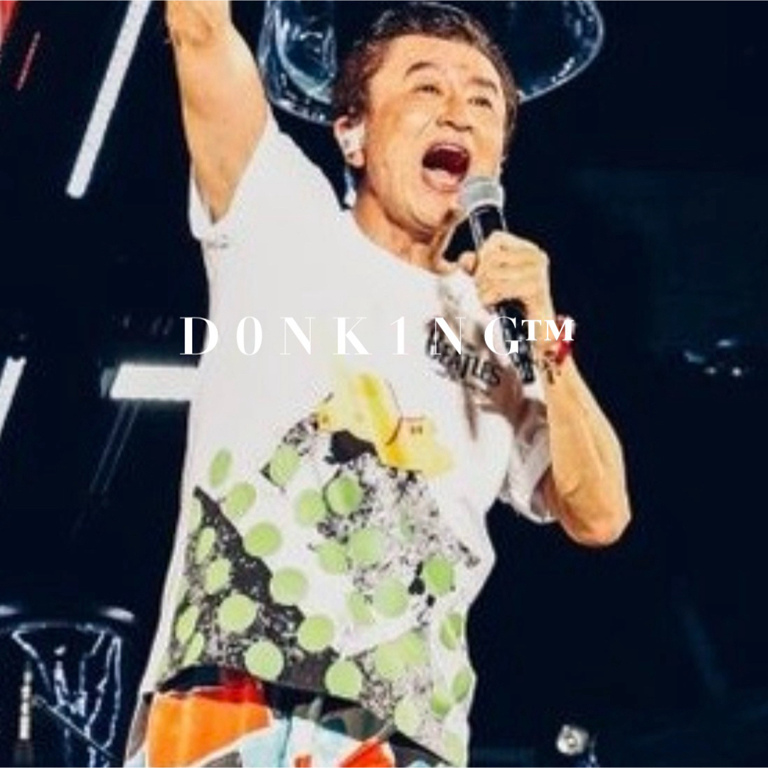 COMME des GARCONS - サザン 茅ヶ崎ライブ 桑田佳祐着 COMME des GARCONS - サザン 茅ヶ崎ライブ 桑田佳祐着