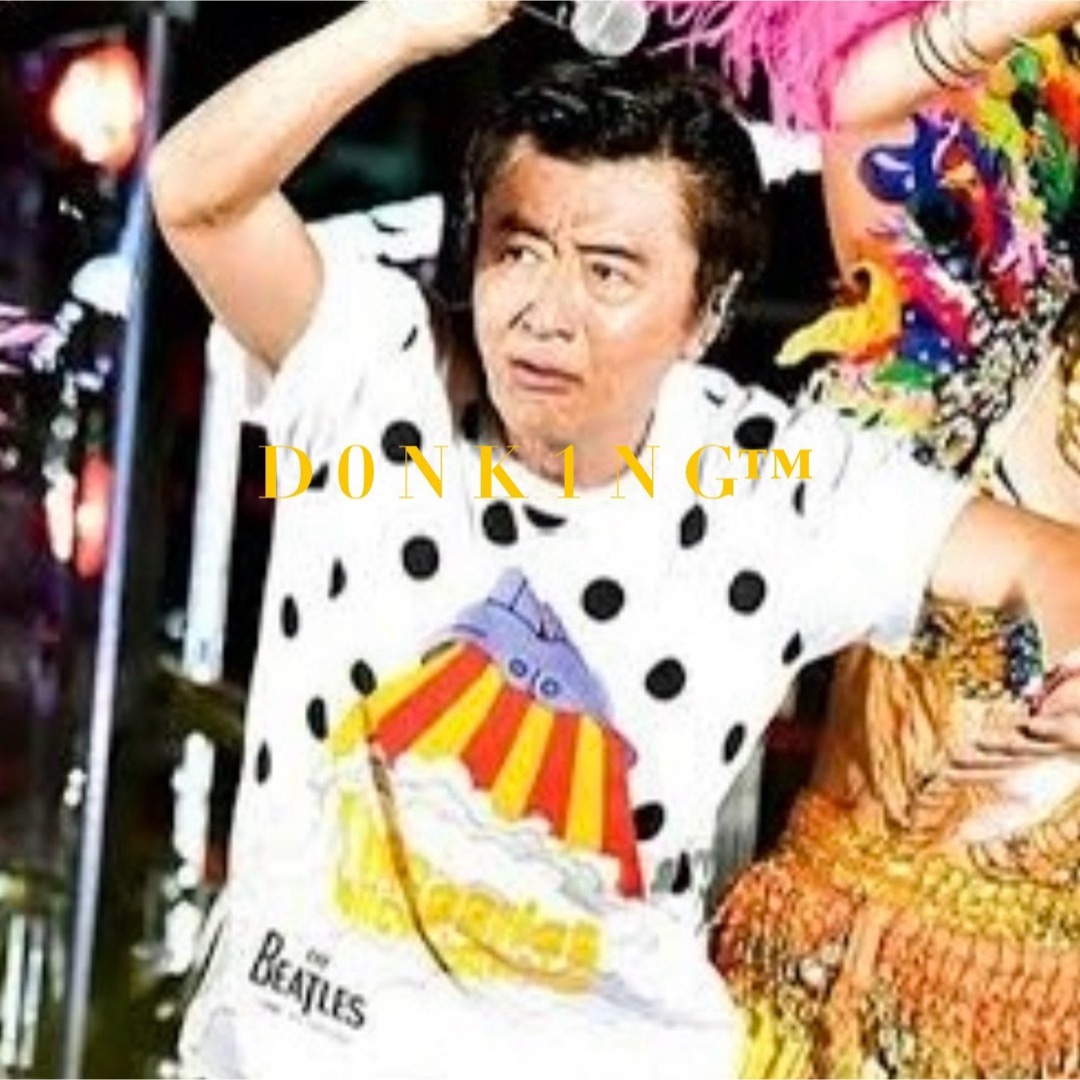 COMME des GARCONS - サザン 茅ヶ崎ライブ 桑田佳祐着 COMME des GARCONS - サザン 茅ヶ崎ライブ 桑田佳祐着