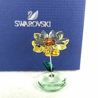 スワロフスキー(SWAROVSKI)の●美品 ◆ スワロフスキー　ロッキングフラワー　向日葵　花　Eve　箱つき(置物)