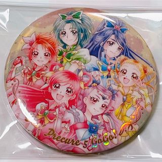 プリキュア 5GOGO   プリキュアオールスターズbig缶バッジ