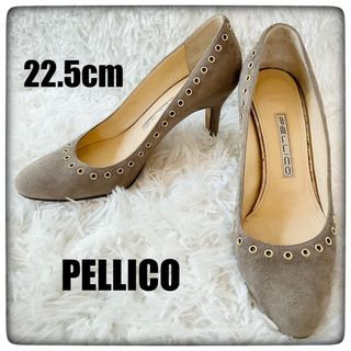 ペリーコ(PELLICO)のPELLICO ペリーコ スエードパンプス size22.0cm(ハイヒール/パンプス)