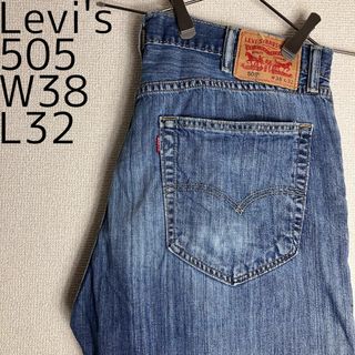 リーバイス(Levi's)のリーバイス505 Levis W38 ブルーデニム 青 ヒゲ ボトム 9512(デニム/ジーンズ)