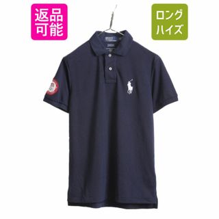 ラルフローレン(Ralph Lauren)のデッドストック ミドルポニー ポロ ラルフローレン 半袖 ポロシャツ メンズ S 未使用 限定品 オリンピック アメリカ 代表 THE EARTH POLO (ポロシャツ)