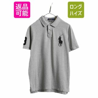 ラルフローレン(Ralph Lauren)のビックポニー ポロ ラルフローレン 鹿の子 半袖 ポロシャツ メンズ L / 古着 半袖シャツ ワンポイント ナンバリング コットン SLIM FIT 灰(ポロシャツ)