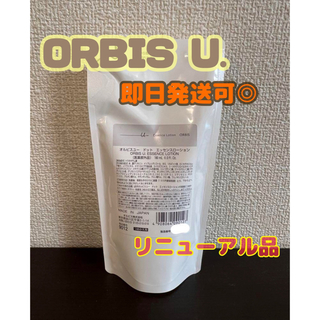 オルビス(ORBIS)の匿名配送　オルビスユードット　エッセンスローション詰め替え　1袋　(化粧水/ローション)