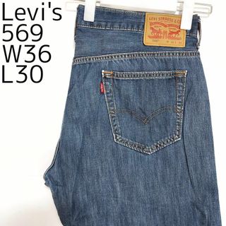 リーバイス(Levi's)のリーバイス569 Levis W36 ダークブルーデニム 青 パンツ 9387(デニム/ジーンズ)