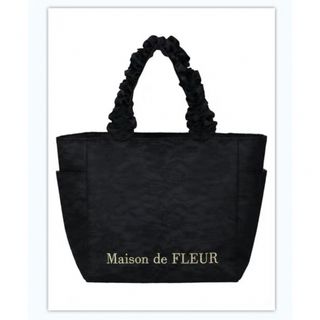 Maison de FLEUR - Maison de FLEUR レースサテンフリルハンドルトートバッグ