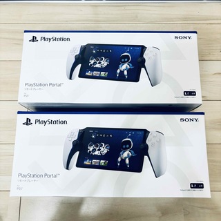【新品未開封】2台セット　PlayStation5 リモートプレーヤー　本体