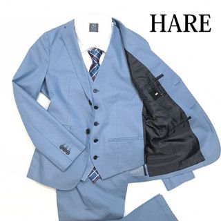 ハレ(HARE)の【極美品/美色】HARE スリーピース スーツ セットアップ ライトブルー S(セットアップ)