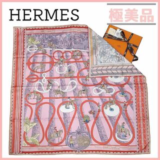 エルメス(Hermes)のエルメス カレ ダブルフェイス 90 パッサード エ セルパンティーヌ　ピンク(バンダナ/スカーフ)