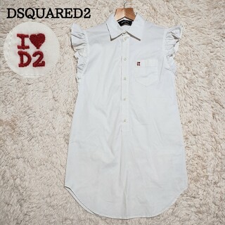 ディースクエアード(DSQUARED2)のDSQUARED2　フリルスリーブロングシャツ　刺繍　イタリア製　白(シャツ/ブラウス(半袖/袖なし))