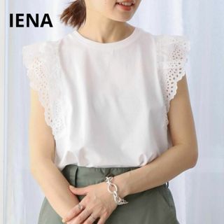 イエナ(IENA)のIENA イエナ ノースリーブ ブラウス レース フリル クロスジャージ(カットソー(半袖/袖なし))