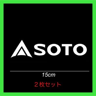 SOTO - C11.SOTO カッティングステッカー　文字切り抜きタイプ