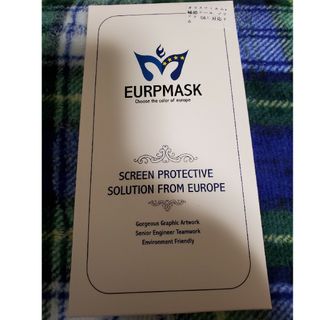 EURPMASK　Galaxy S8 専用 保護フィルム EURPMASK