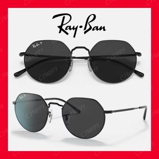 レイバン(Ray-Ban)の美品 Ray-Ban レイバン サングラス 偏光レンズ 人気モデル 国内正規品(サングラス/メガネ)