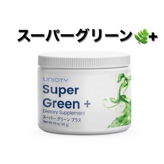 UNICITY ユニシティ スーパーグリーン プラス スーパークレンズパック