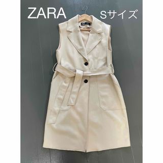 ZARA - 美品 ZARA スエード風 ロング ジレ S ベージュ 定番 通勤 ベルト付