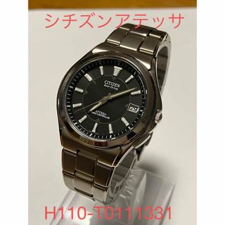 シチズン(CITIZEN)のシチズン アテッサ H110-T011331 チタン(腕時計(アナログ))