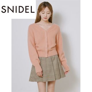 スナイデル(SNIDEL)のSNIDEL スナイデル カーディガン ニット セーター(カーディガン)