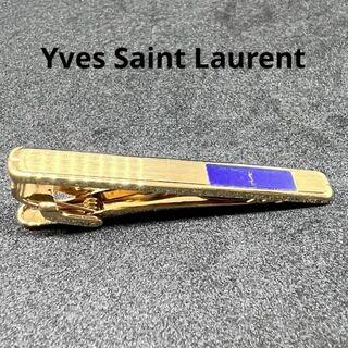 イヴサンローラン(Yves Saint Laurent)のYves Saint Laurent イブサンローラン タイピン ゴールド(ネクタイピン)
