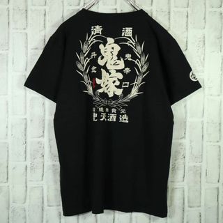 【こなれコーデ】古着 和柄Tシャツ ユニークTシャツ インパクト大 ブラック L(Tシャツ/カットソー(半袖/袖なし))