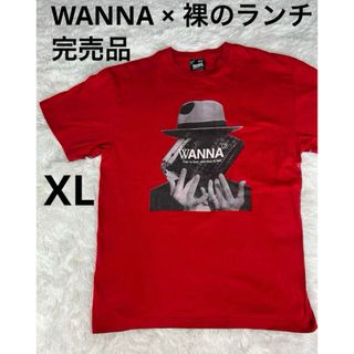 初期 デザイン 完売品 WANNA × 裸のランチ レッド 赤 Tシャツ(Tシャツ/カットソー(半袖/袖なし))