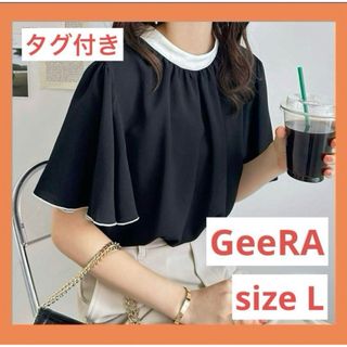 ジーラ(GeeRA)のジーラ　2WAY フレアー袖　レディース　トップス　半袖　夏服　シンプル　韓国(シャツ/ブラウス(半袖/袖なし))