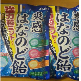 アサヒグループ食品 - アサヒ 爽感はなのど飴 72g  ２コセット