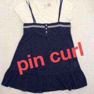 ピンカール(Pin Curl)のピンカール キャミソールのみ　チュニック　ビスチェ(キャミソール)