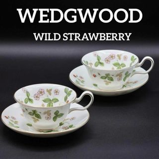 WEDGWOOD - ウェッジウッド ワイルドストロベリー ティーカップ & ソーサー 2客セット