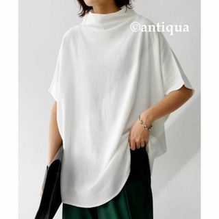 アンティカ(antiqua)の【antiqua】麻×レーヨン ボトルネック ドルマン トップス【アンティカ】(カットソー(半袖/袖なし))