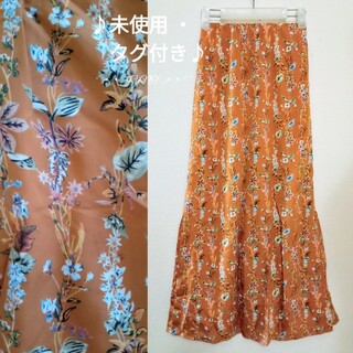 EMODA - オレンジ花柄ロングスカート♡EMODA エモダ 未使用 タグ付き