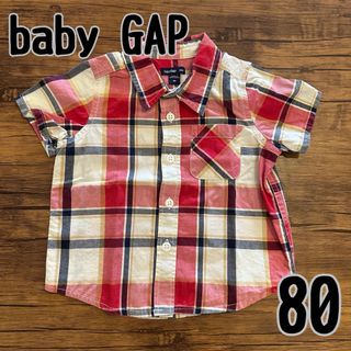 ベビーギャップ(babyGAP)のbaby GAP ベビー チェックシャツ 半袖 80サイズ 春 夏(シャツ/カットソー)