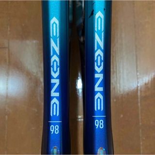 EZONE 98 2022 2本です。 イーゾーン ヨネックス YONEX