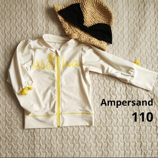 ampersand - Ampersand アンパサンド フリル ラッシュガード 110