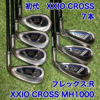 ゼクシオ(XXIO)の初代ゼクシオクロス　アイアン7本　XXIO CROSS ゴルフ MH1000(クラブ)