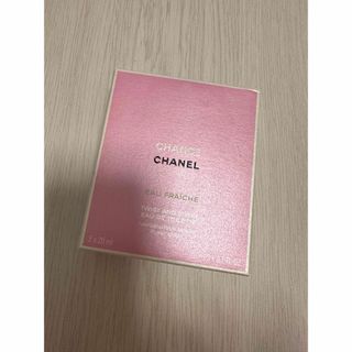 シャネル(CHANEL)のCHANEL  CHANCE (チャンス オー タンドゥル)(香水(女性用))