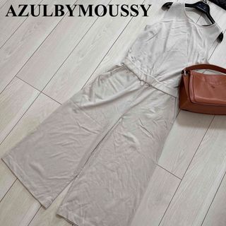 AZULBYMOUSSY 美品　ワイドパンツ　オールインワン　ベージュ